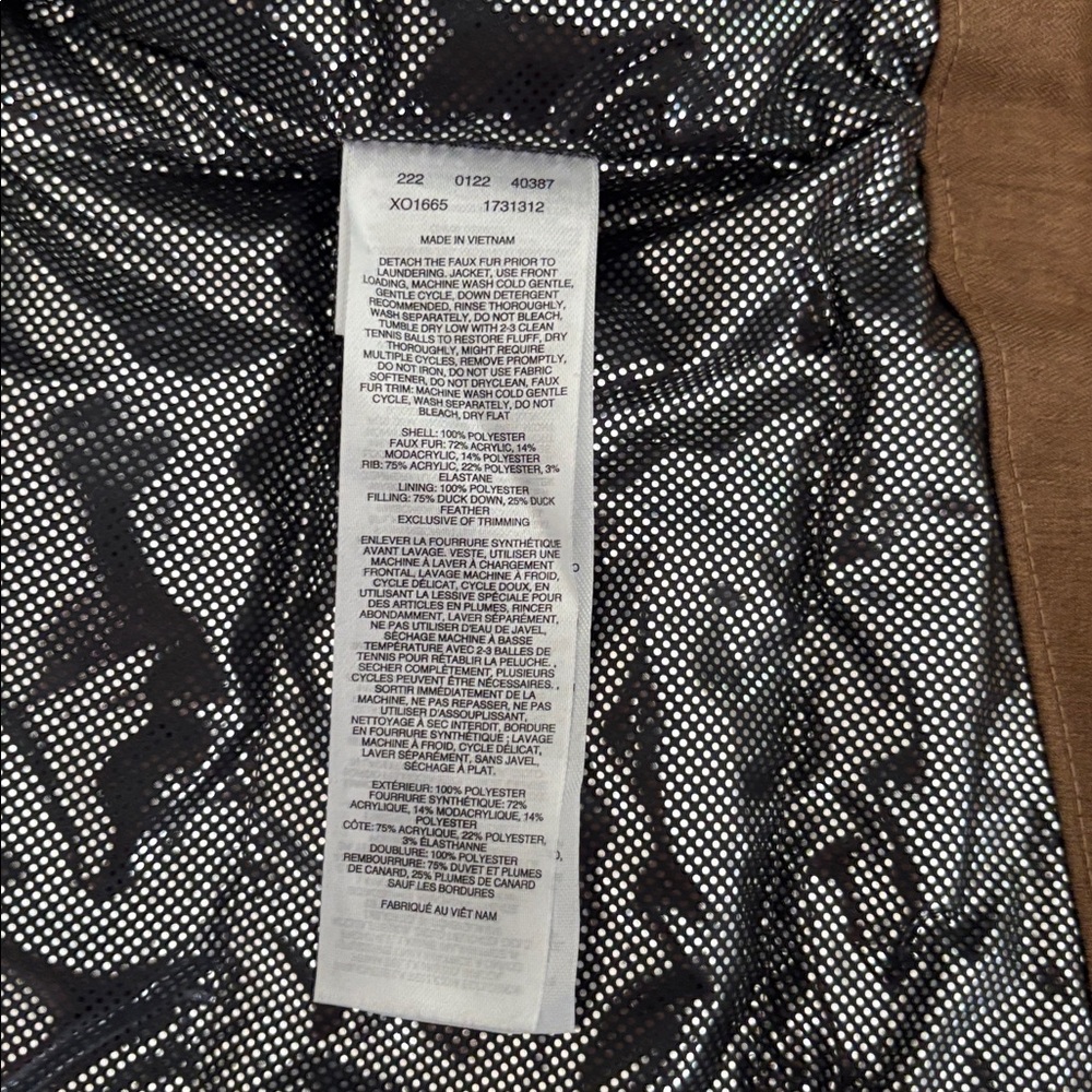 Columbia Men's Tan Performance Jacket - Picture 6 of 11